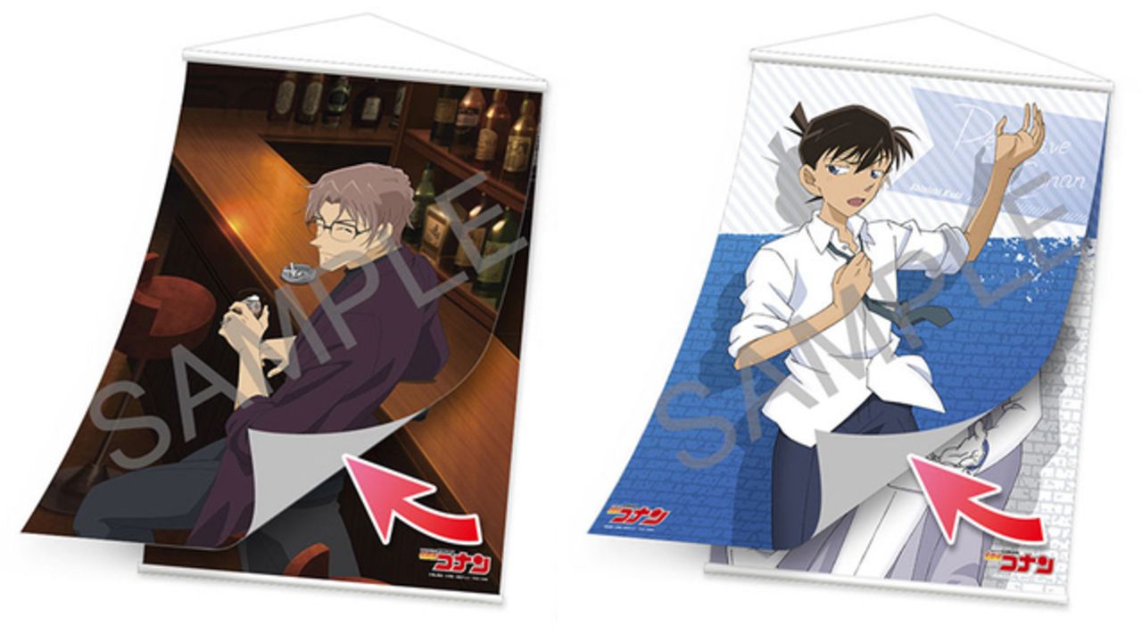 セクシーな姿にドキドキ 名探偵コナン 変装on Offタペストリーが登場 キッド 新一 赤井 沖矢の2種がラインナップ ニコニコニュース