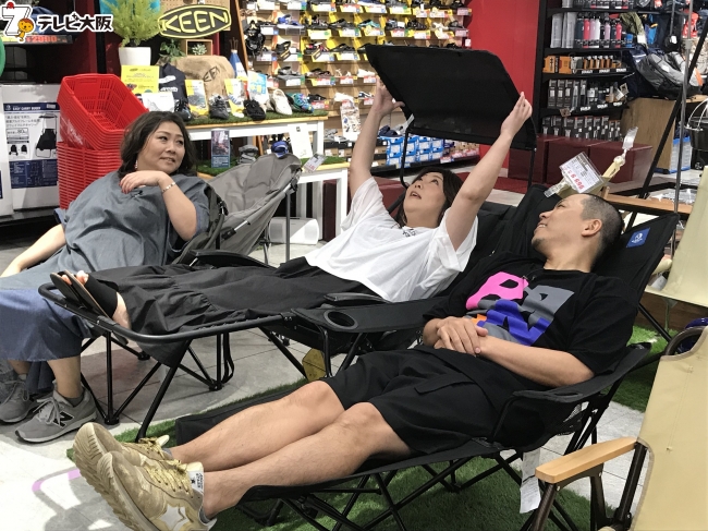 やすとものどこいこ が在阪2位となる7 6 の高視聴率を記録 ニコニコニュース