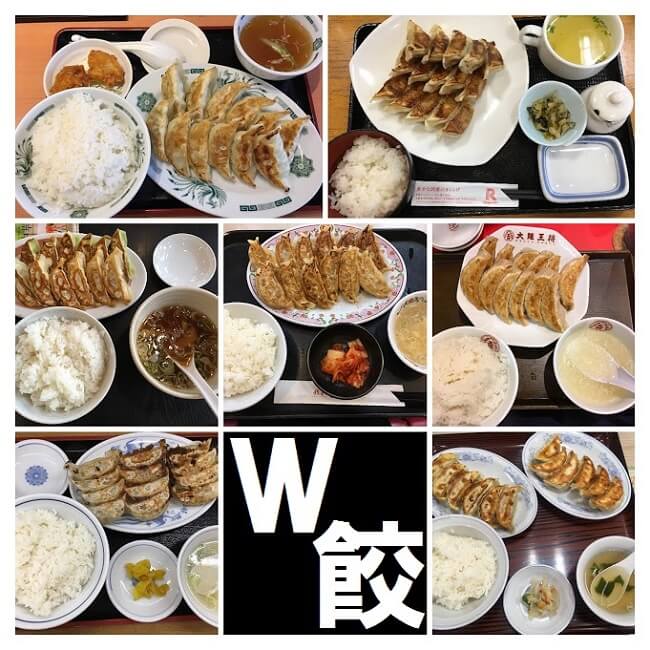 どこが一番旨い チェーン店 W餃子定食 7店食べ比べ 大阪王将はぜひ味噌ダレで リンガーハットは15個590円とコスパ ニコニコニュース