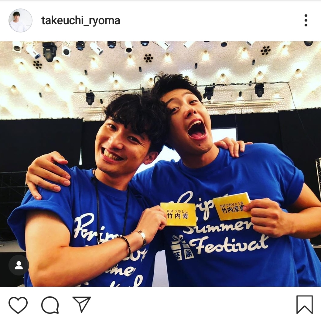 高校も一緒なのよね 竹内涼真 竹内寿 ダブル竹内 の仲良しショットに歓喜の声 ニコニコニュース
