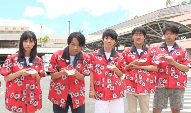 東大王 チーム 10連勝のご褒美でハワイへ 初代 ハワイ王 も決定 ニコニコニュース