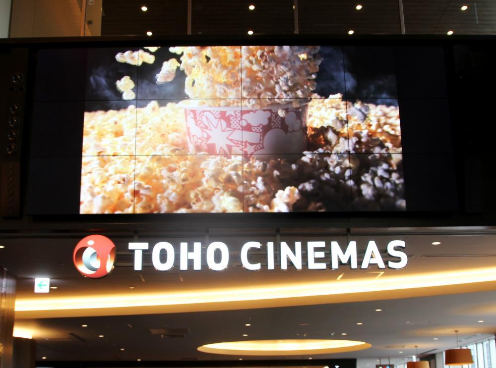 映画館のポップコーンとドリンクが500円 Tohoシネマズお得な8日間始まるよ ニコニコニュース
