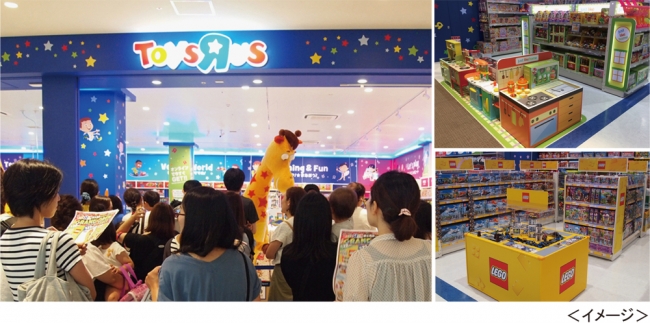 トイザらス 沼津店 10月4日 金 グランドオープン ニコニコニュース