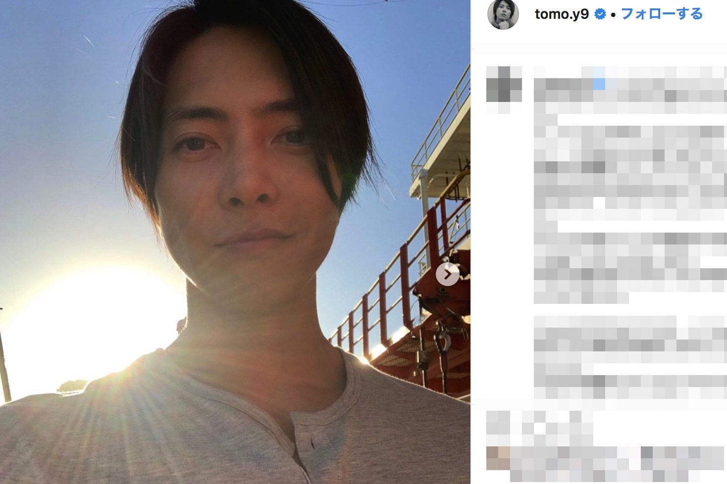 山下智久 イケメンすぎる近影に反響 右足首に注目集まる ニコニコニュース