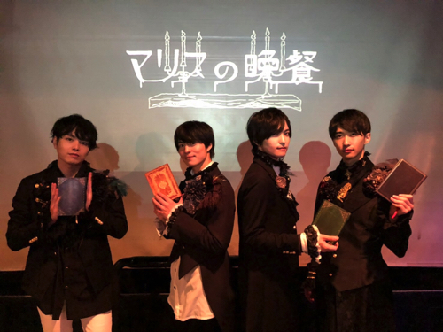 初mvが８万再生突破 若手男性声優4人からなる朗読アーティスト Darkestoryがデビューイベント開催 レポート ニコニコニュース