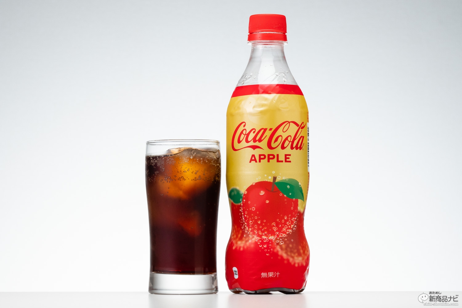 果汁なしでなぜうまい 世界初フレーバー コカ コーラ アップル 新発売 ニコニコニュース