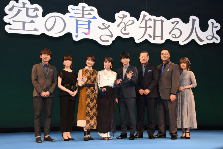 映画 空青 長井龍雪監督は吉沢亮の声の演技に太鼓判 心の準備をしてほしい ニコニコニュース