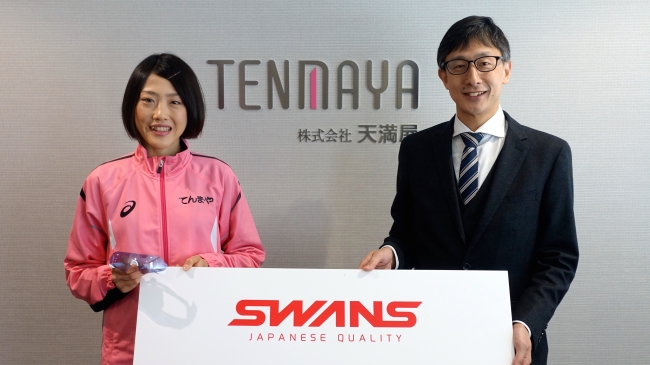 Swansアドバイザリースタッフ契約選手 女子マラソン 前田穂南 がマラソングランドチャンピオンシップ Mgc 優勝 ニコニコニュース
