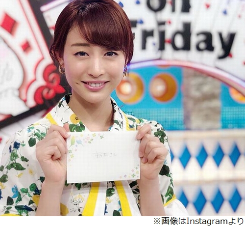 新井恵理那 無人島に持っていくなら 武井壮さん ニコニコニュース