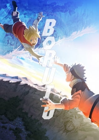 少年時代のナルトとボルトが出会う Boruto 新シリーズのビジュアル公開 ニコニコニュース