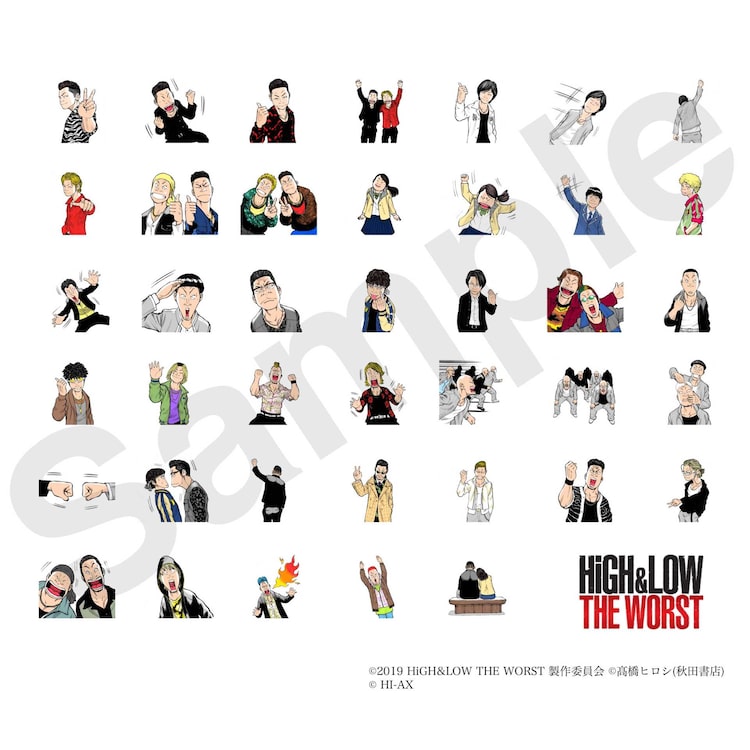 High Low The Worst Lineスタンプ 高橋ヒロシがイラスト描き下ろし ニコニコニュース