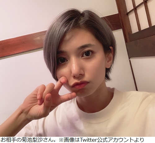 Tokio城島茂 結婚生報告 お腹の中には子供 ニコニコニュース