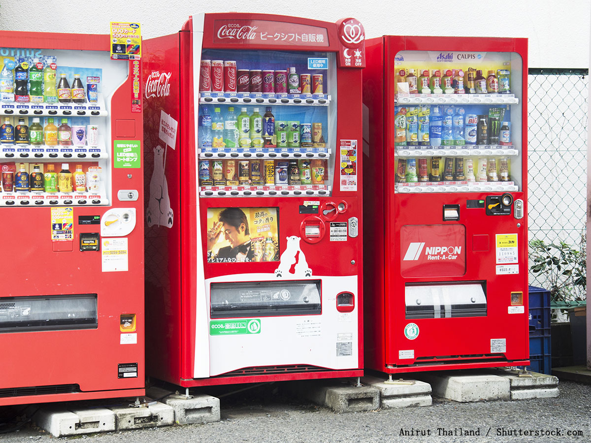 石見銀山 で見かけたコカ コーラの自販機 完全に町と同化してる ニコニコニュース
