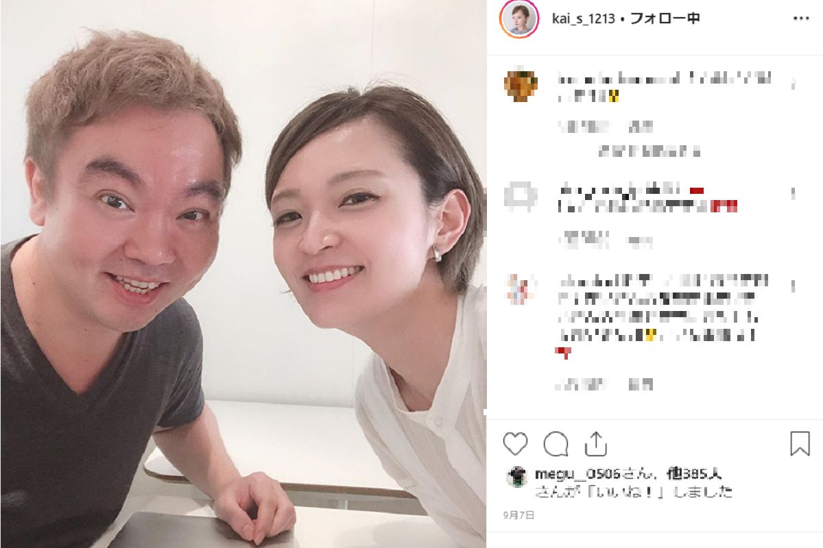 美女と野獣カップル で密着取材 まさかの出来事に2年越しの謝罪 ニコニコニュース