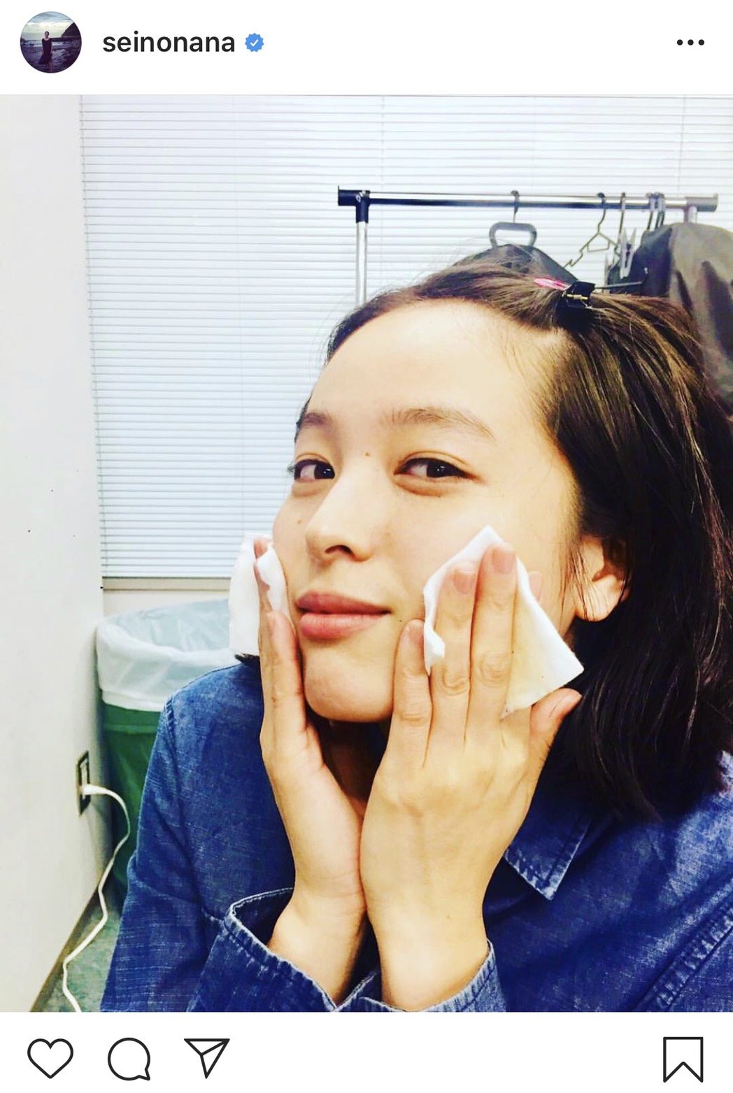 最高の癒し 肌キレー 清野菜名 リラックスしたおでこ出し すっぴん風ショットに注目集まる ニコニコニュース