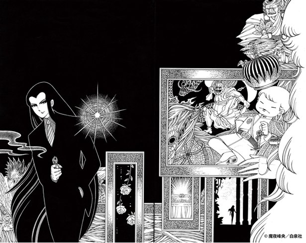 パタリロ や 翔んで埼玉 の生みの親 魔夜峰央の原画展が北九州市に上陸 ニコニコニュース