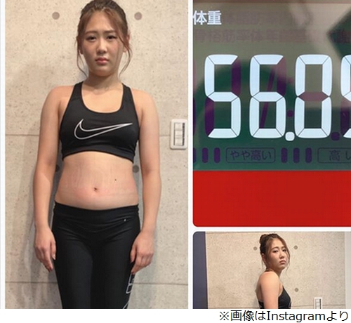 西野未姫の体重激増 56キロ に やばすぎる ニコニコニュース