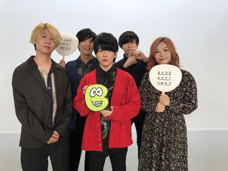 大森元貴ジャニーズ履歴書】Mrs.GREEN APPLE フィヨルド フォトカ 041