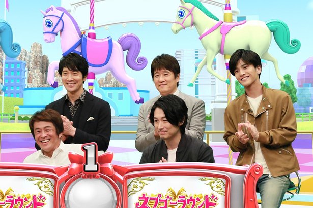 ディーン フジオカと岩田剛典がピンチ ネプリーグ に月9 シャーロック チームが登場 ニコニコニュース