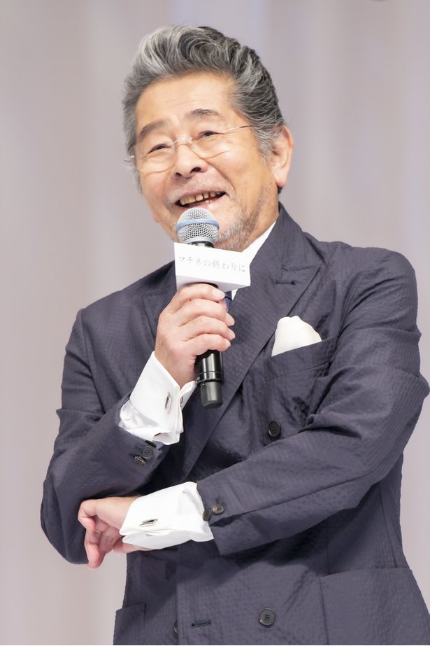 一行 古谷
