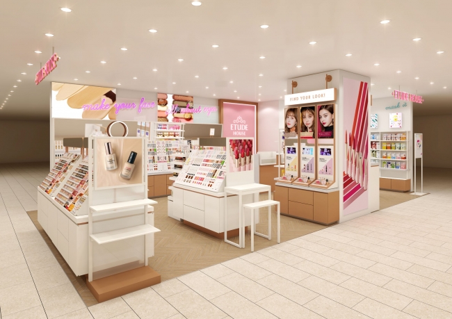 Etude House エチュードハウス 11月1日 金 に 名古屋パルコ店 リニューアルオープン ニコニコニュース