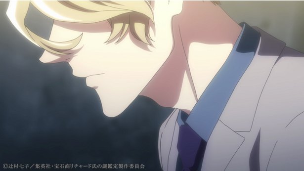 年1月アニメ 宝石商リチャード氏の謎鑑定 主人公に櫻井孝宏 内田雄馬 ニコニコニュース