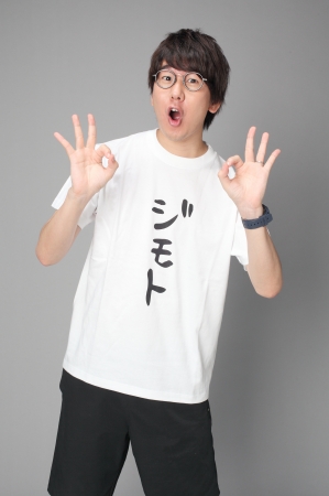 テレビアニメ ジモトがジャパン 第28話 愛知県 ゲスト声優に花江夏樹さん出演決定 ニコニコニュース