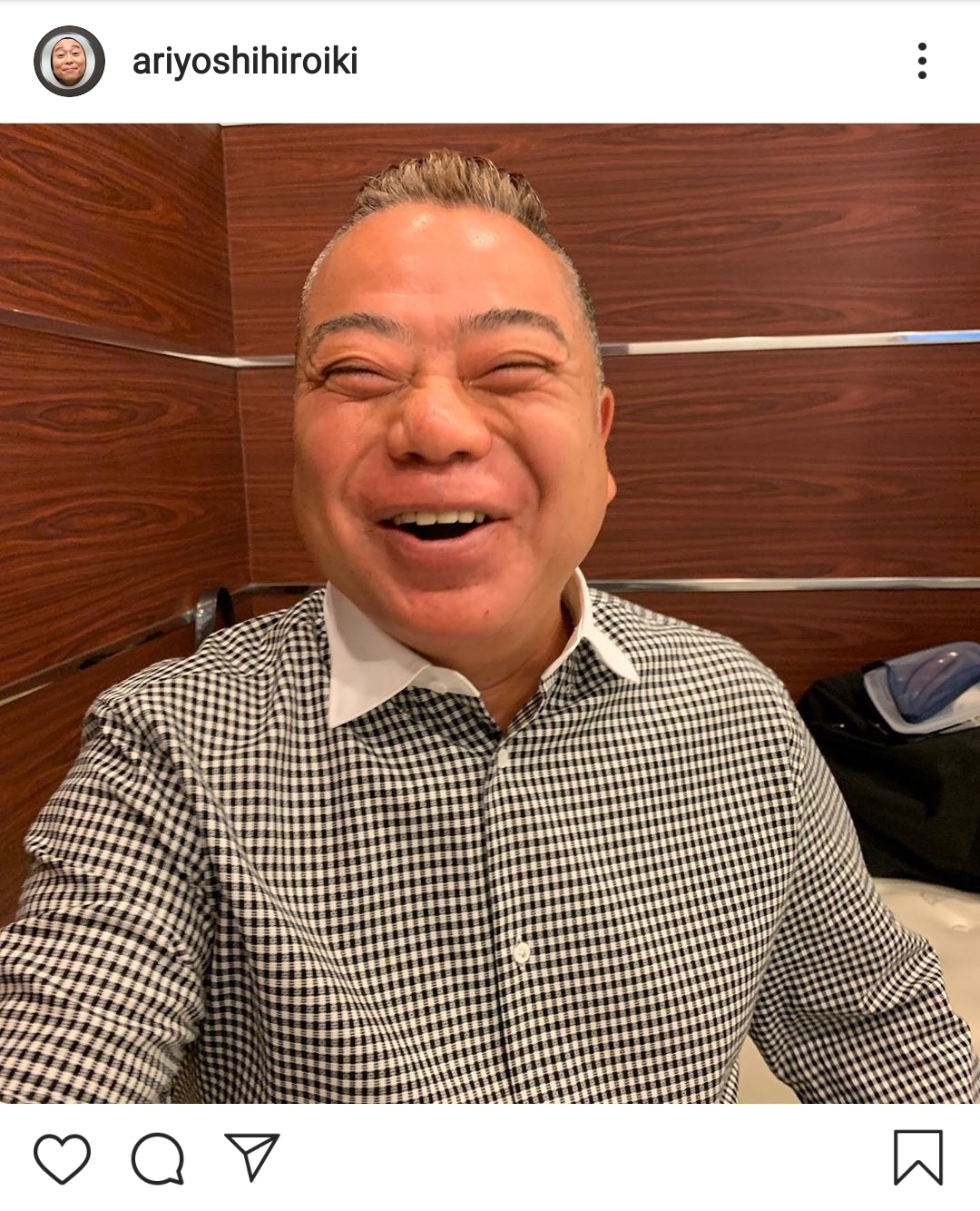 出川哲朗の笑顔は ご利益ありそう 有吉弘行が公開した1枚に リアルガチで癒される の声 ニコニコニュース