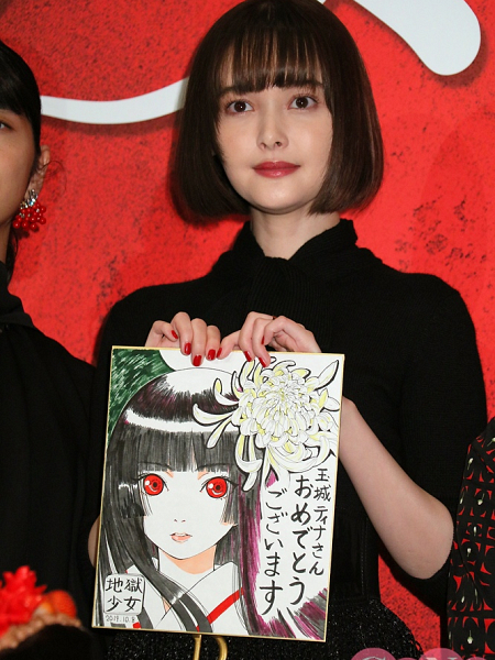 玉城ティナ 地獄少女 で圧倒的な存在感 リスペクトしながら 新しい閻魔あいを作っていけたら ニコニコニュース