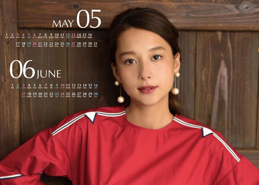 すごい胸元！ モデルのNikiこと丹羽仁希が23歳に インスタにあげたトンデモナイ写真が話題に | ニコニコニュース