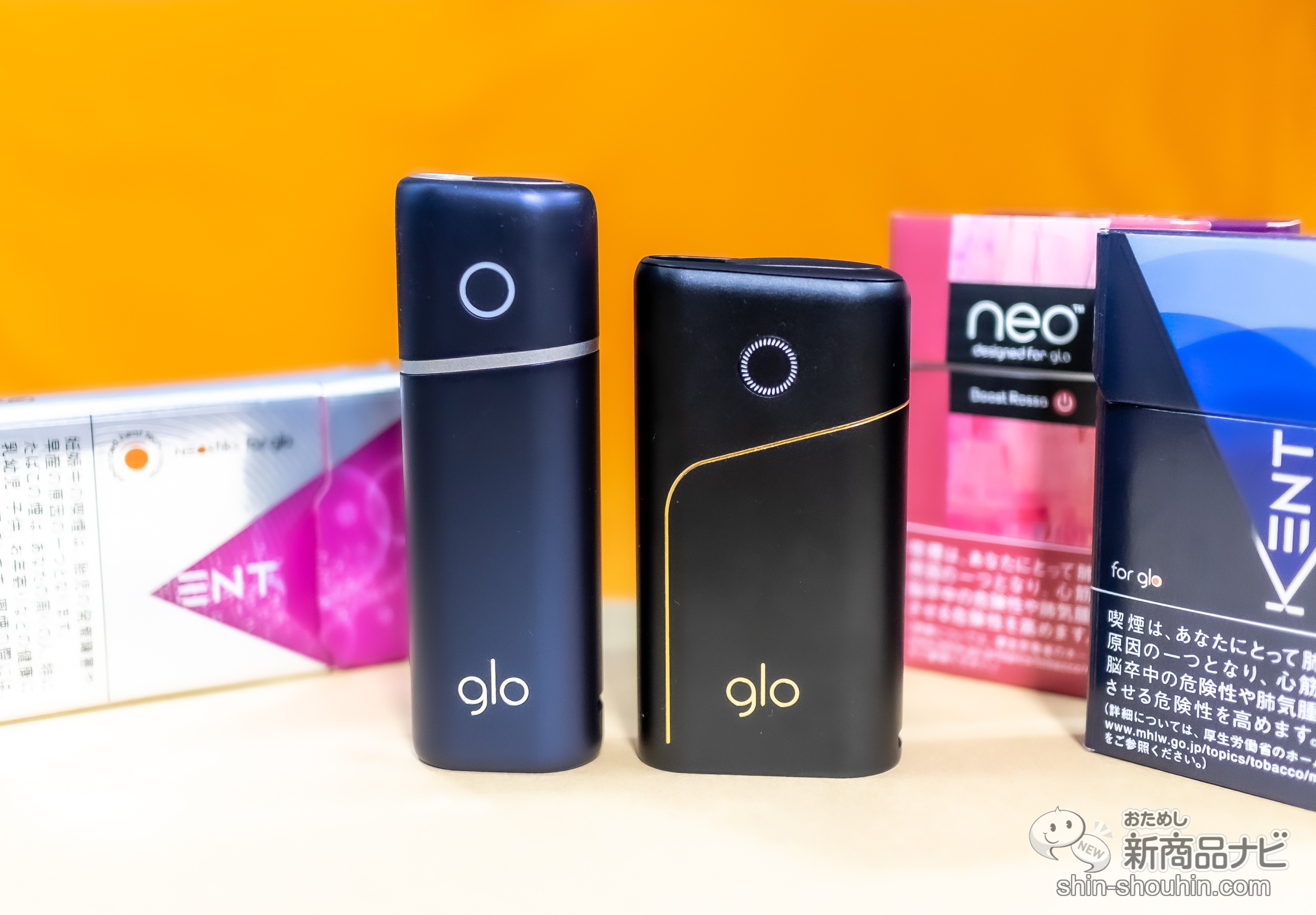 加熱式タバコ 10秒スタート ブースト Glo Pro グロー プロ と最軽量 Glo ニコニコニュース