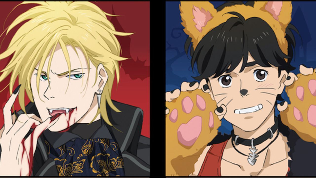 吸血鬼のアッシュに狼男の英二 Bananafish ハロウィン描き下ろし使用のグッズが全国のアニメイトで先行販売 ニコニコニュース