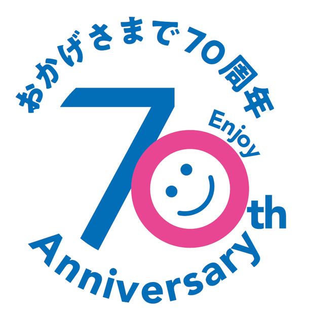 市村正親が 丸広川越店 70周年記念 を祝福 北海道有名店グルメや1 500名に豪華賞品が当たる大抽選会も ニコニコニュース