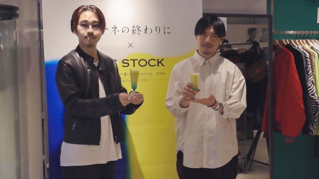 マチネの終わりに B C ニコニコニュース