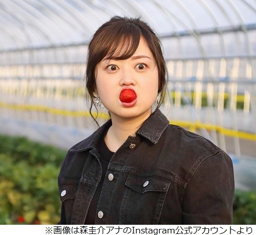 いつも幸せそう 水卜麻美アナ 幸せに過ごすコツ ニコニコニュース