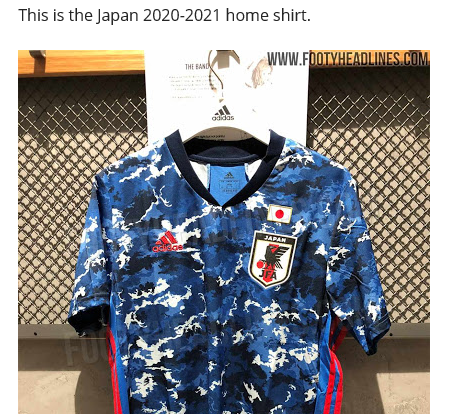 サッカー日本代表 迷彩柄ユニフォーム に賛否 戦争を連想する の指摘まで ニコニコニュース