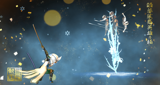 戦国basara バトルパーティー びしゃもんのかごぞある Ur武将 上杉謙信 参戦 ニコニコニュース