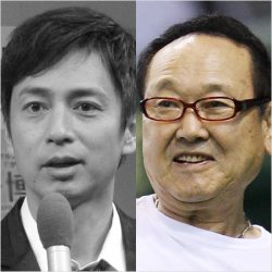 徳井義実 申告漏れ で板東英二の 悲しきカミングアウト が蒸し返された ニコニコニュース