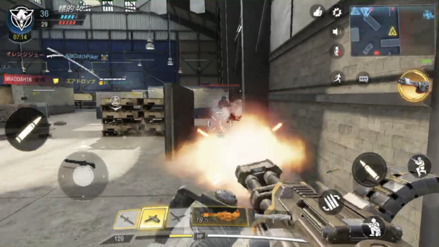 初心者必見 狩られる側から狩る側へ Cod モバイル で役立つテクニック マルチプレイモード編 ニコニコニュース