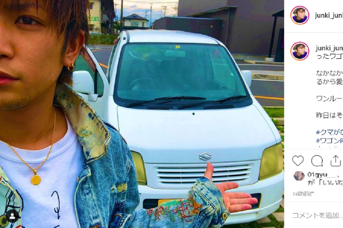 あいのり じゅんき メルカリで激安中古車購入 その価格に驚きの声 ニコニコニュース