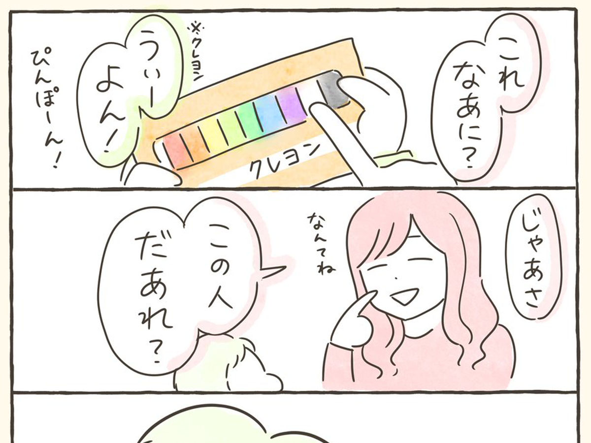 古墳時代の土器に刻まれた猫の肉球跡 大昔から猫は自由気ままか ニコニコニュース