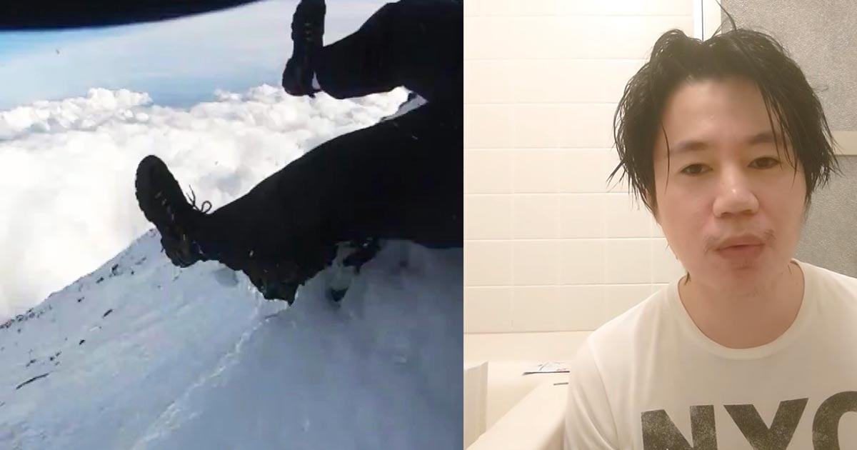 生 事故 富士山 滑落 ニコ