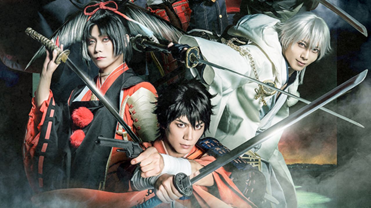 舞台 刀剣乱舞 維伝朧の志士たち 陸奥守吉行 肥前忠広 南海太郎朝尊ら7振りが刀を構えるメインキービジュアル解禁 ニコニコニュース