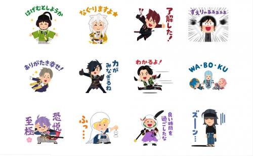 刀剣乱舞 いらすとやlineスタンプに歓喜の声続々 作者は特別イラストも公開 ニコニコニュース