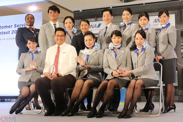 ANAグランドスタッフ 制服 ミニチュア ピンク