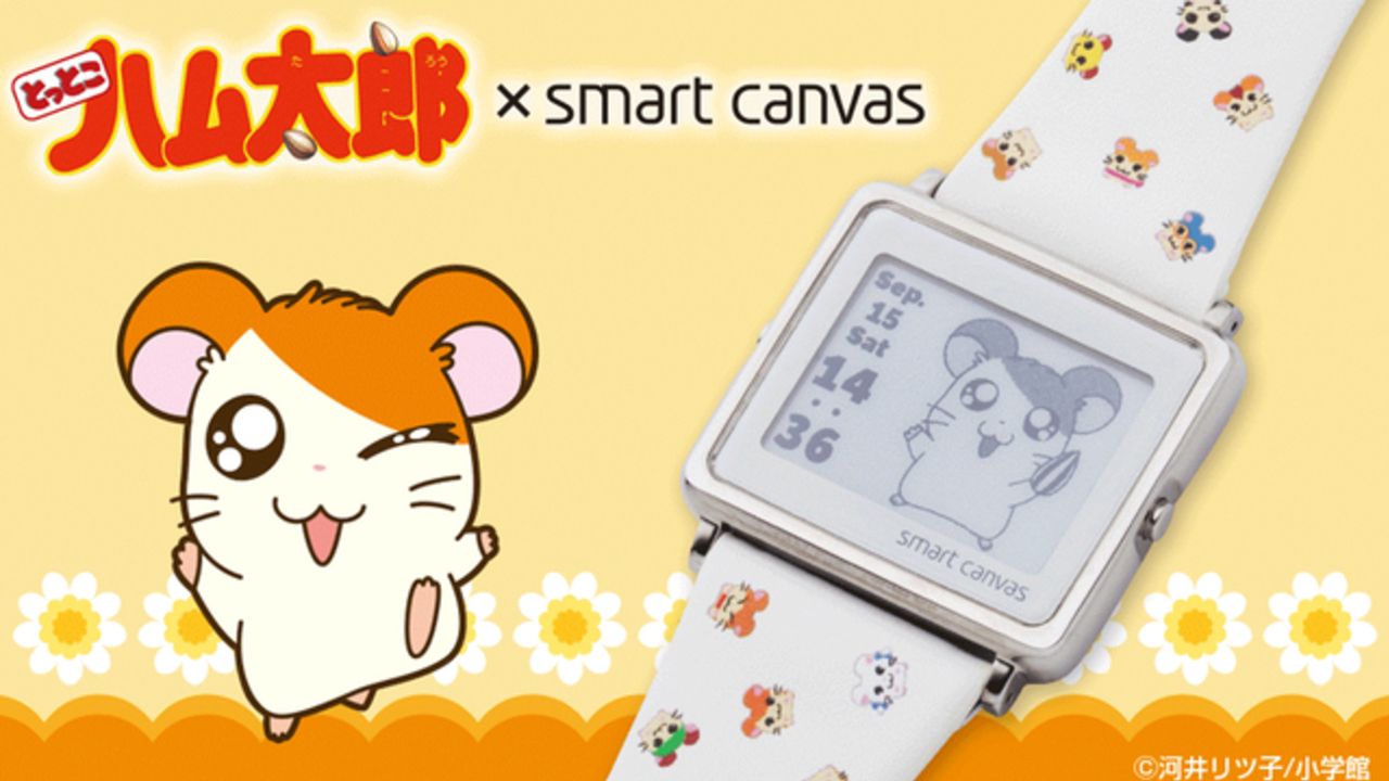 ハム太郎 ハムちゃんずモードや回し車モードで遊ぶ様子をのぞき見 エプソンとコラボした デジタル腕時計 ニコニコニュース