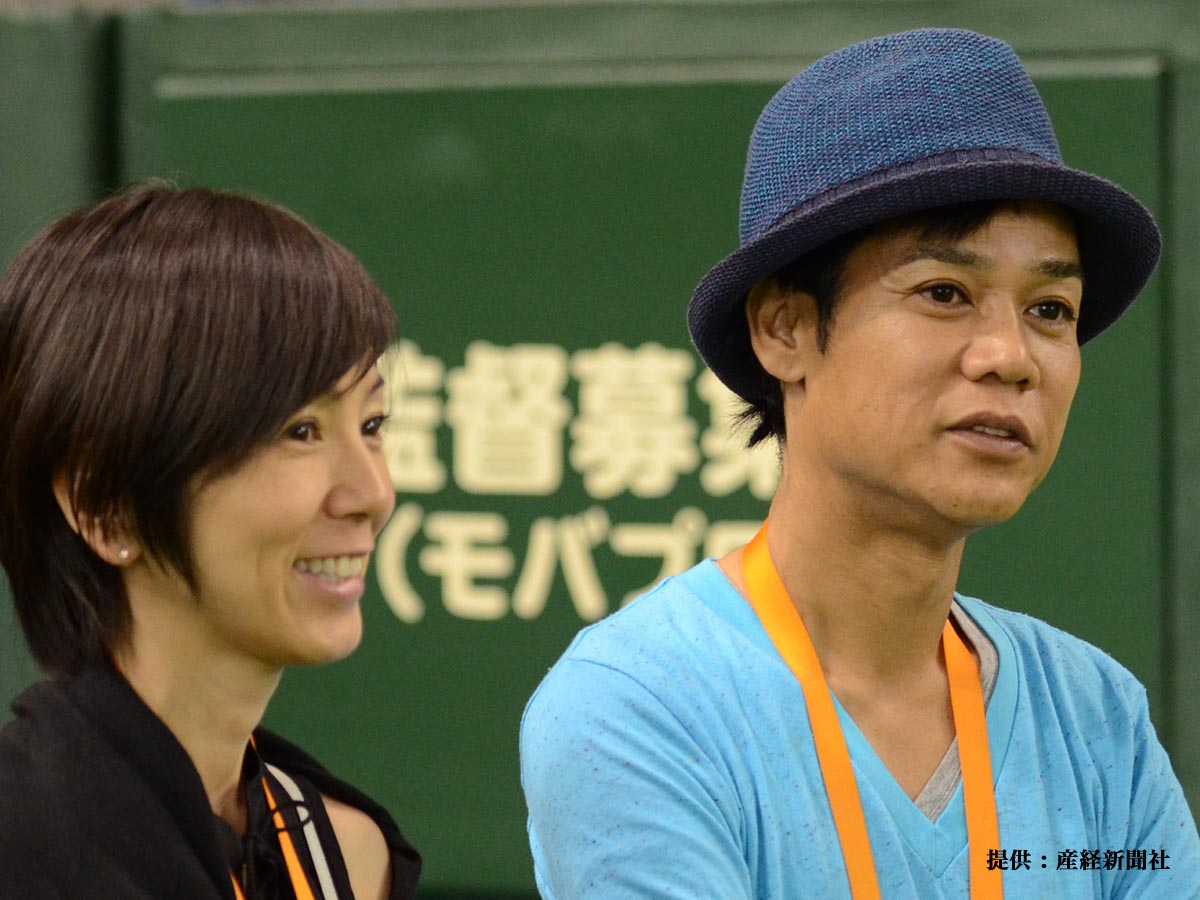 これぞ本当の夫婦愛 名倉潤夫妻が見せたやり取りに 胸がジーン ニコニコニュース