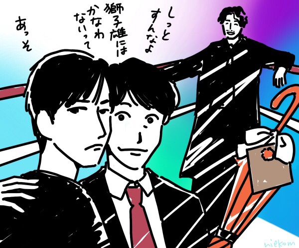 シャーロック こんな白々しい芝居が成り立つのってディーン フジオカと木村拓哉くらいじゃないか4話 ニコニコニュース