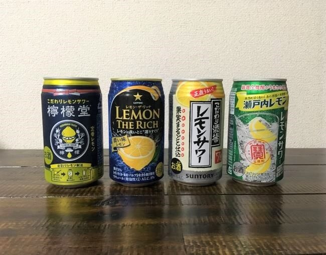 どれが一番おいしい レモンサワー缶4種類を飲み比べてみた ニコニコニュース