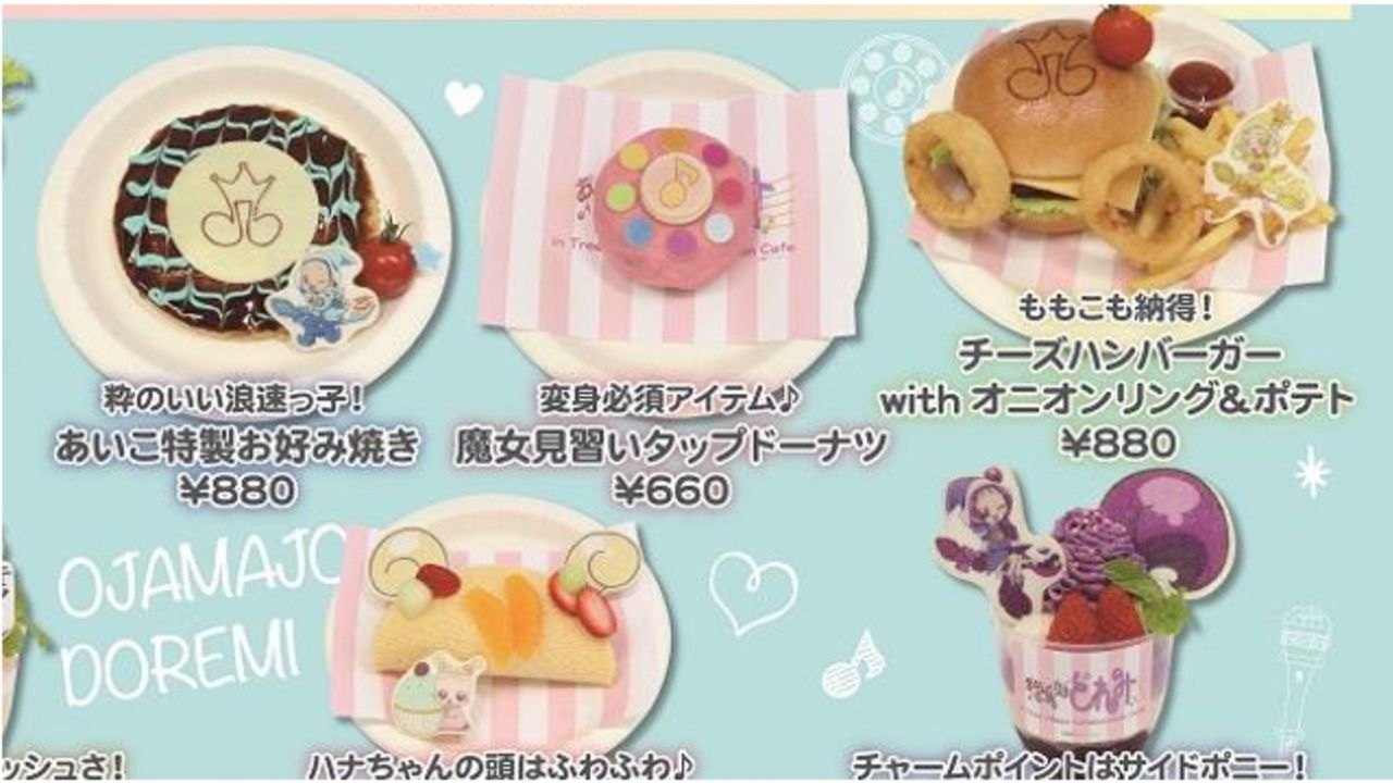 おジャ魔女どれみ 魔女見習いタップやキャラをイメージしたフードが可愛い コラボカフェ 限定グッズが登場するショップが ニコニコニュース